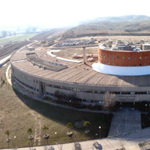 Escuela Nacional de Protección Civil